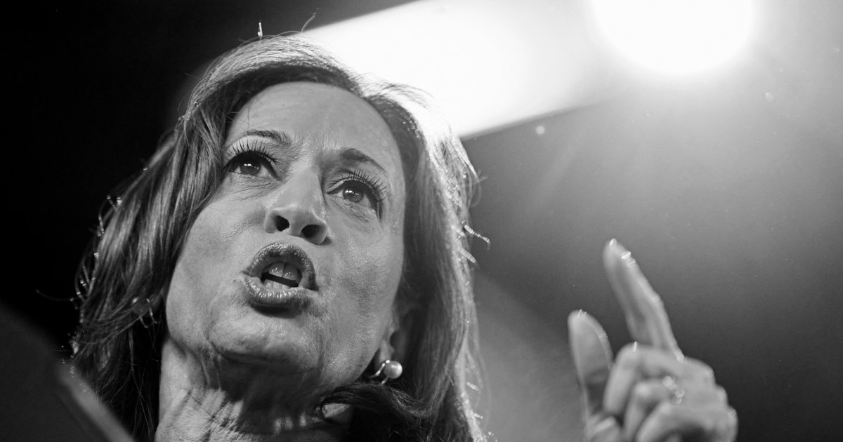 Muslim faith leaders endorse Harris